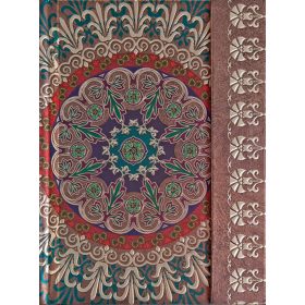 BONCAHIER: Indostán - 55210