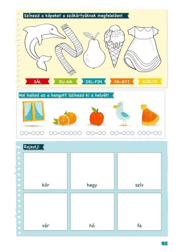 Jobb leszek ... olvasásból - 1. osztályosoknak