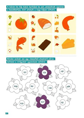 Jobb leszek ... olvasásból - 1. osztályosoknak