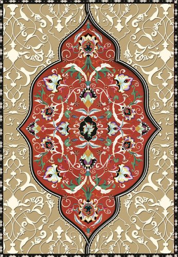 BONCAHIER: Persa - 55586