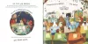 The Land of Emotions 4. - Goodbye, Negativity. Hello, Optimism!