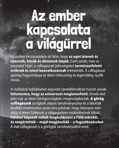 Az űr enciklopédiája