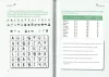 Agytorna 2. - Fejleszd a memóriádat és a mentális képességeidet (új)