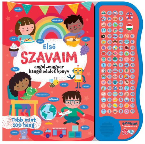 Első szavaim - angol-magyar hangmodulos könyv