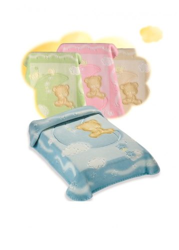 Belpla Baby perla gold pléd yellow (536) 80*110 dobozos