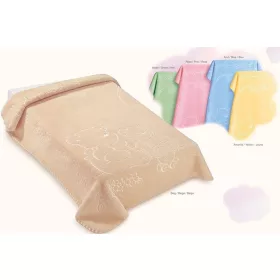 Belpla Baby perla pléd (518) 110*140 - sárga dobozos