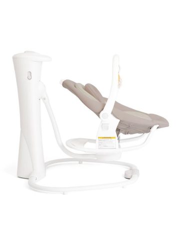 Joie Whimsy 2in1 felhúzható hinta és pihenőszék - Almond